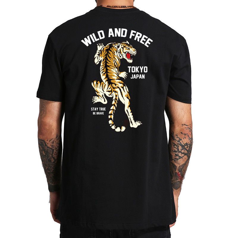 wild tiger tees