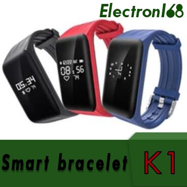 smart bracelet 2018