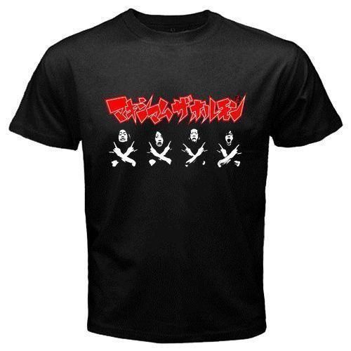 maximum the hormone t shirt