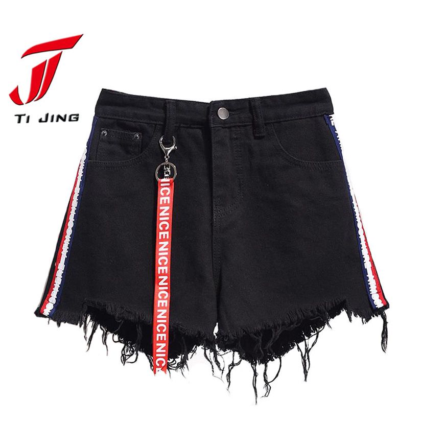 short curto jeans desfiado