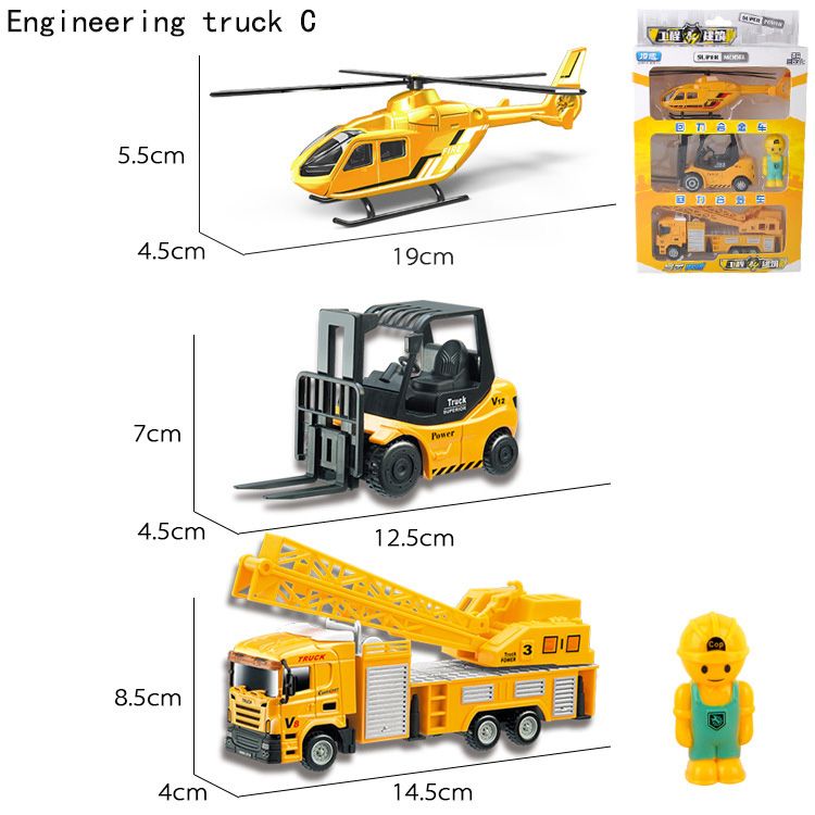 Engineering Truck C