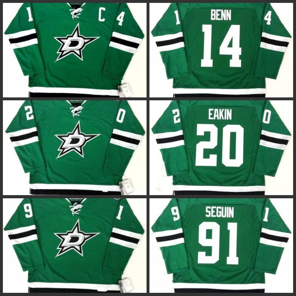 dallas stars jersey 2015