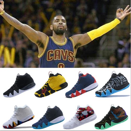 nike kyrie 4 gris
