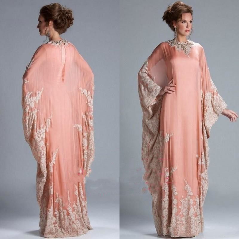 caftano lungo elegante