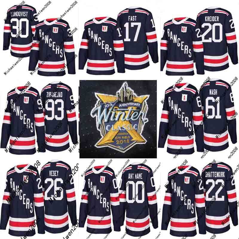 mika zibanejad youth jersey