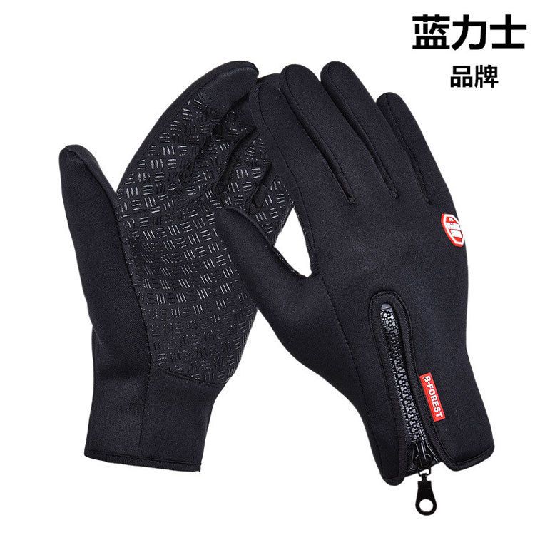 best american football gloves