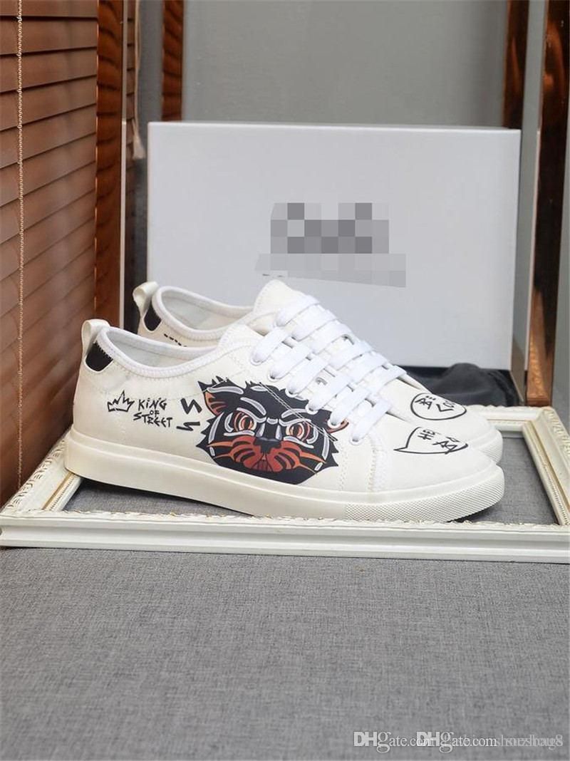 philippe model tropez 4161