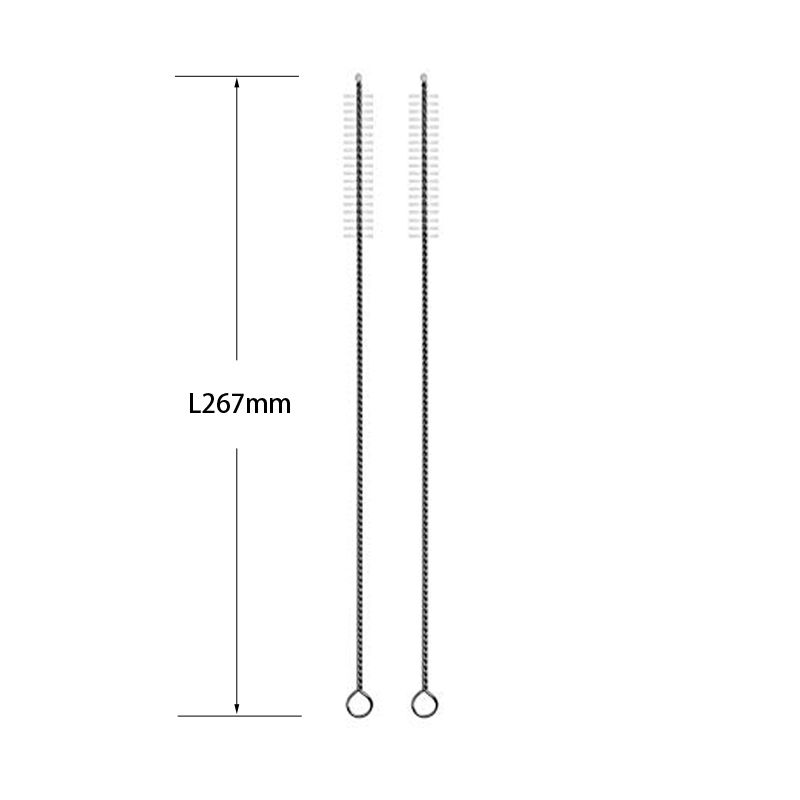 267mm straw brush