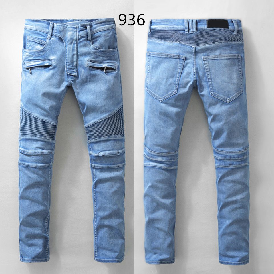 blue designer jeans