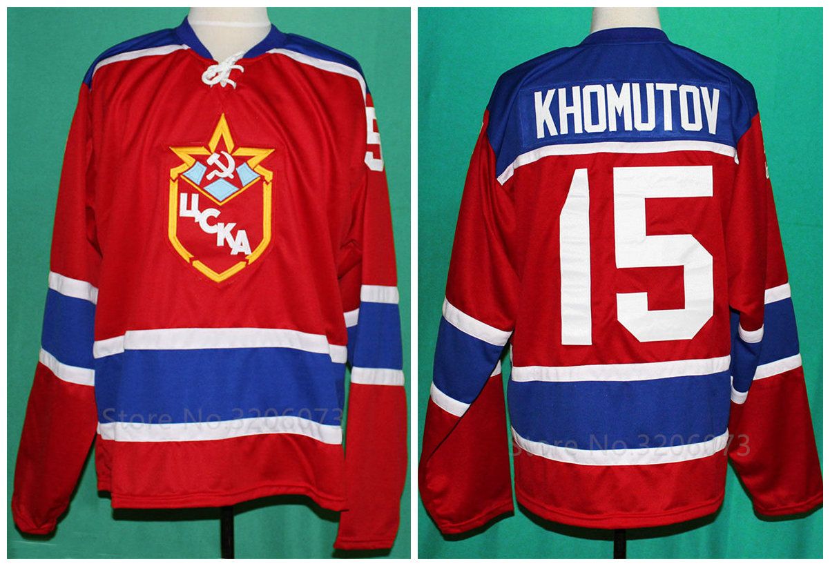 ussr hockey jersey