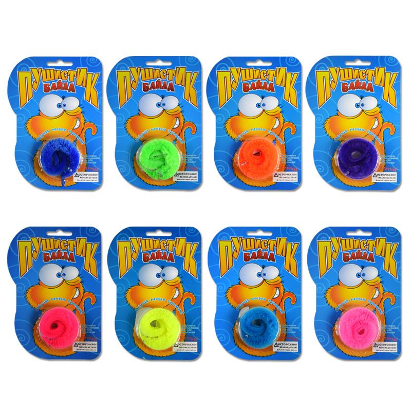 twisty worm toy