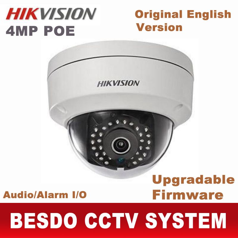 hikvision ip dome camera price