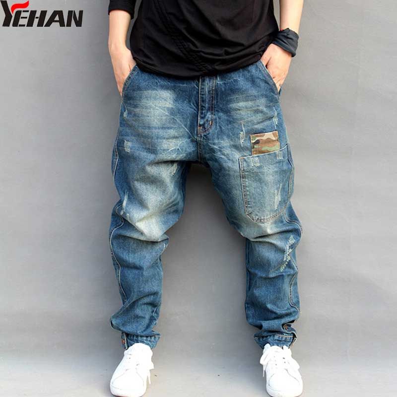 Compra Pantalones Vaqueros Harén Más Elásticos Sueltos Elásticos De Los  Hombres Harem Cónicos Pantalones Vaqueros Transpirables Algodón Mezclilla  Holgada Jogger M 6XL Barato | Entrega Rápida Y Calidad | Es.Dhgate