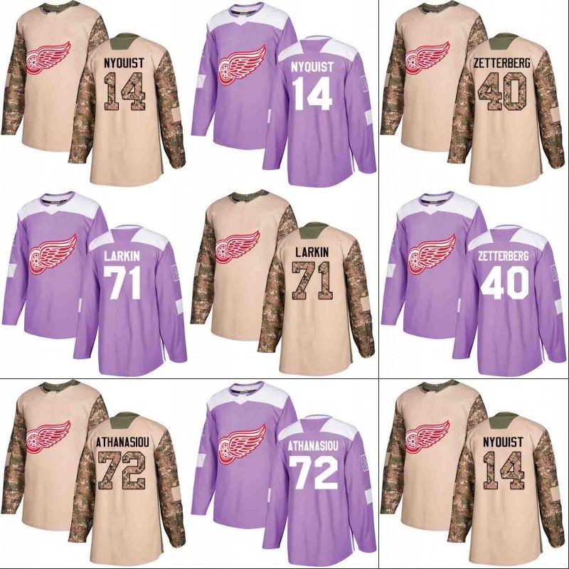 red wings purple jersey