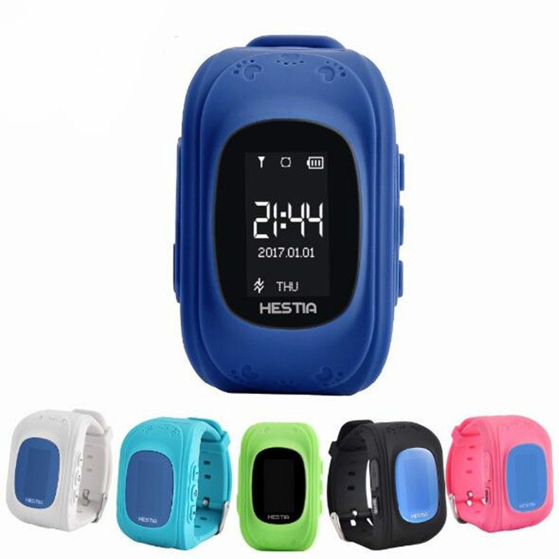 smart watch retailers near me