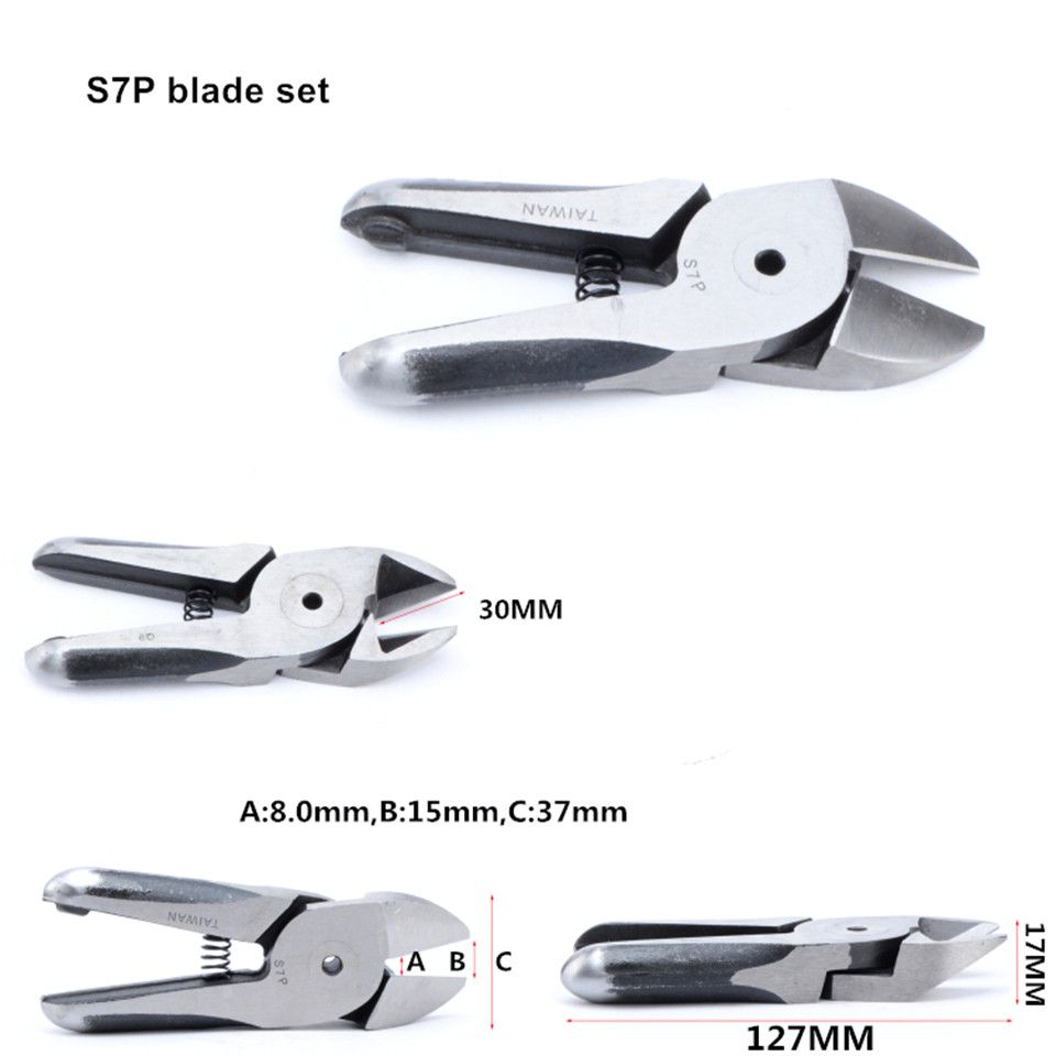 S7P blade set 1pc