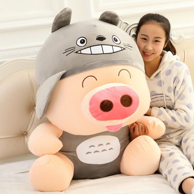 giant pig plush