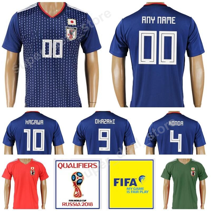 japan football shirt 2018