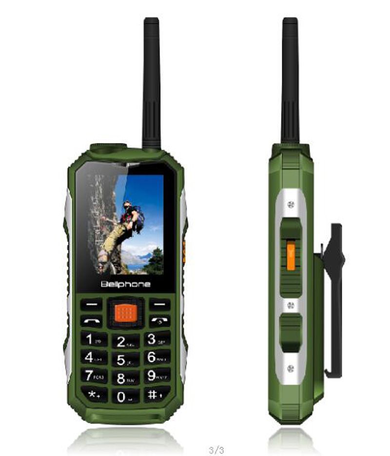 mobile phone with power bank