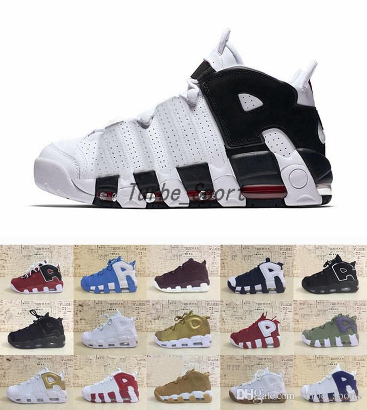 uptempo dhgate