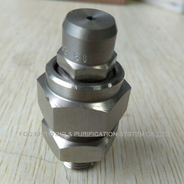 2020 Universal Ball Joint Nozzle, Adjustable Ball Type Swivel Ball