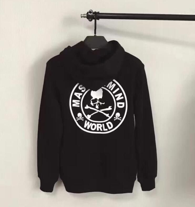 mastermind sweater