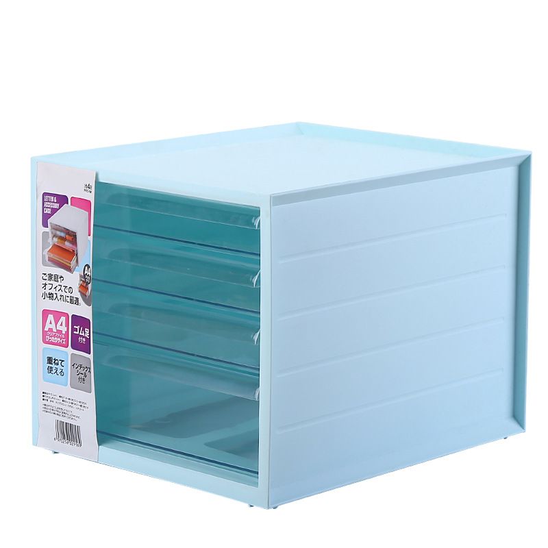 2020 Multi Layer Drawer Type Plastic Office Desktop Storage Box