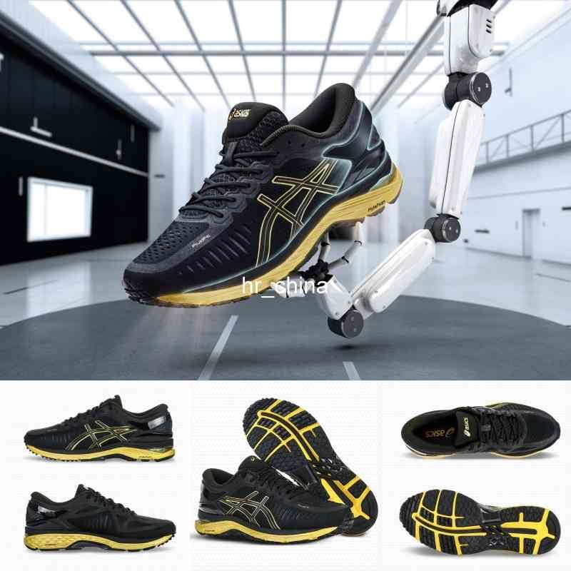 asics metarun gold