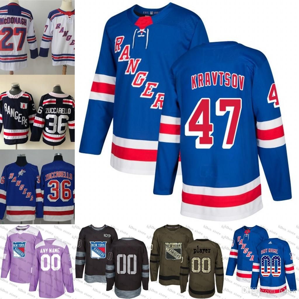 new york rangers camo jersey
