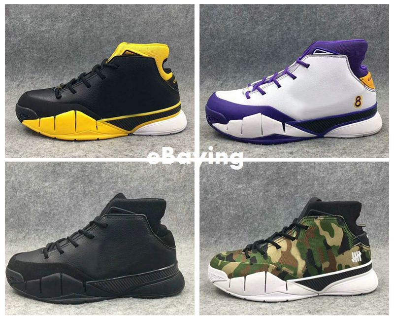 kobe 1 protro final seconds