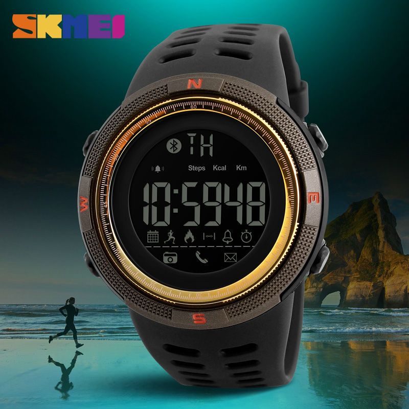 skmei 1250 app ios