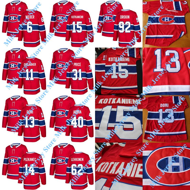 canadiens jersey store