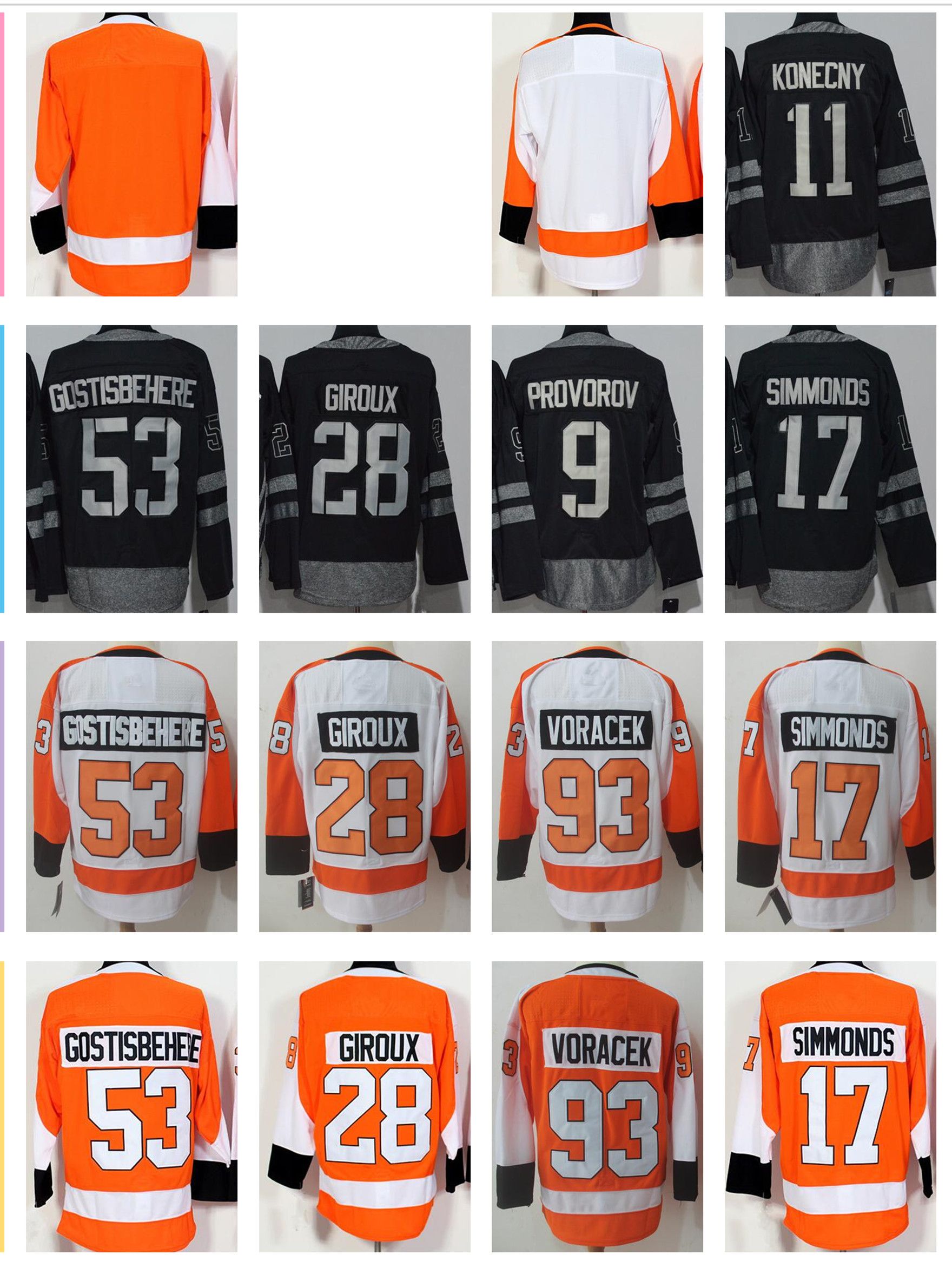 philadelphia flyers 50th anniversary jersey