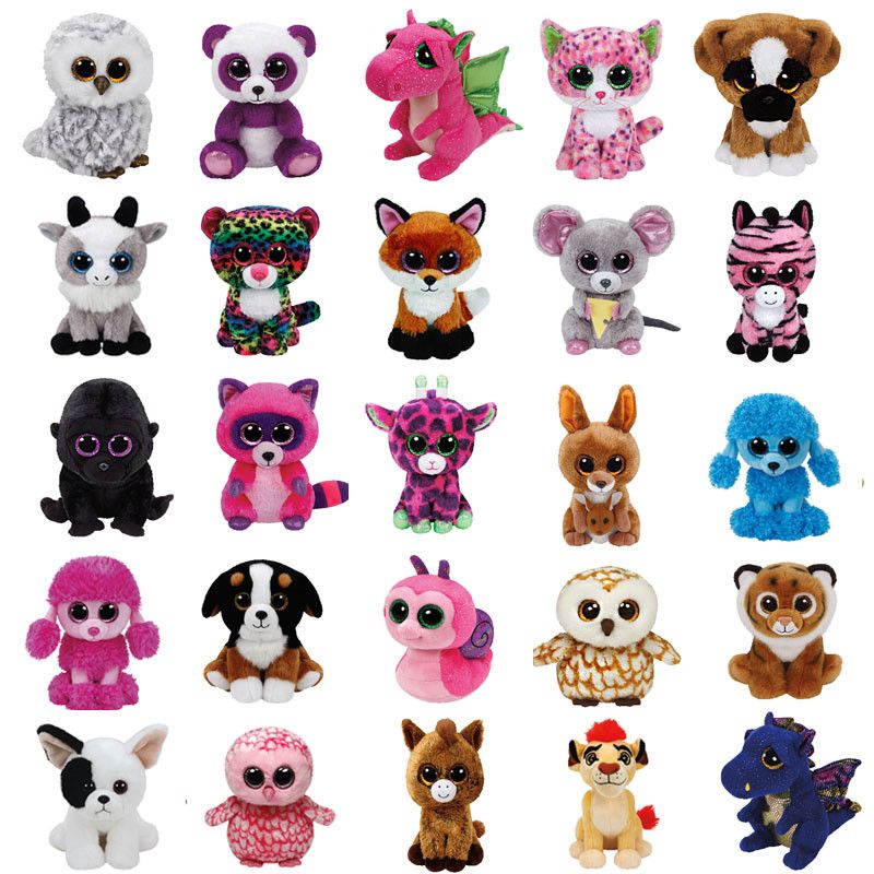peluche ty girafe