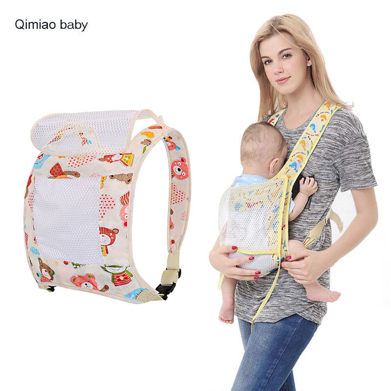 best infant carrier for summer