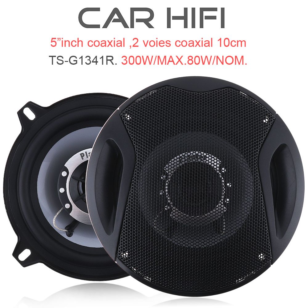5 Inch 300W Car HiFi Coaxial Speaker Vehicle Door Auto Audio Music