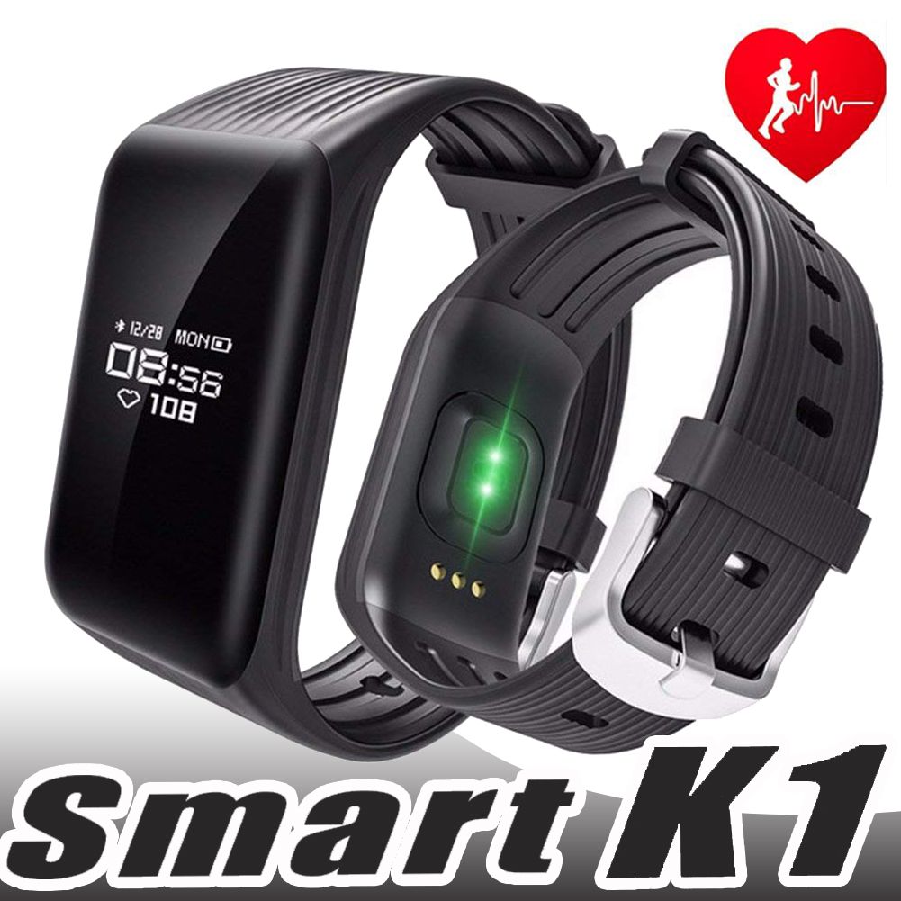 k1 fitness tracker