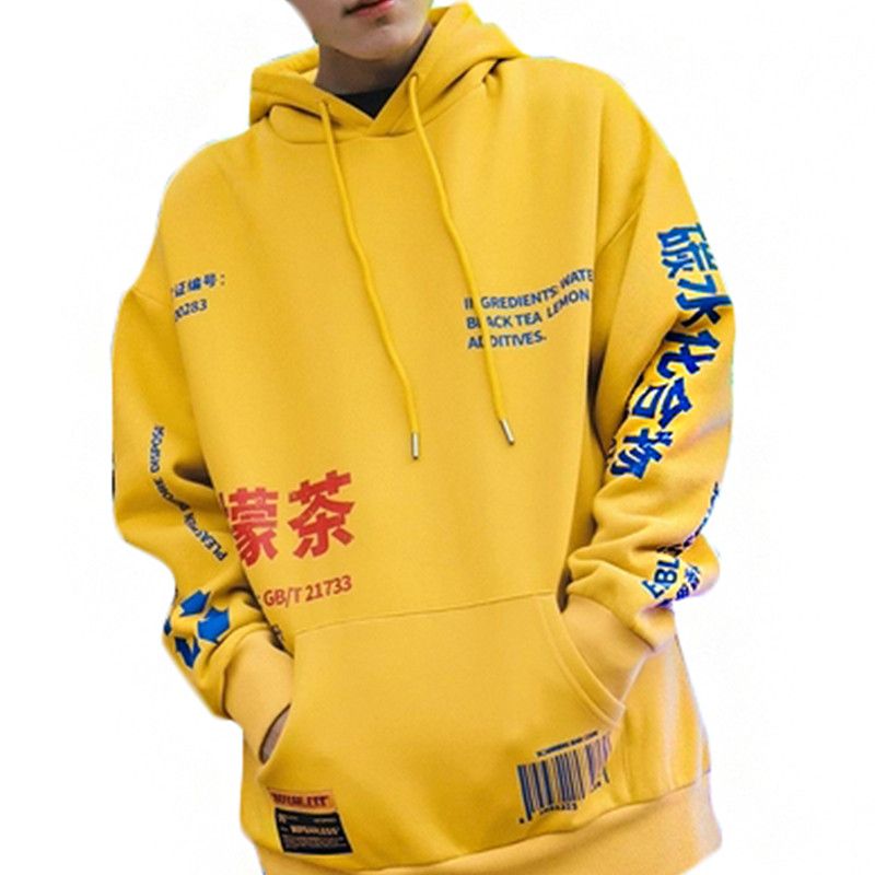 mens printed fleece pullover