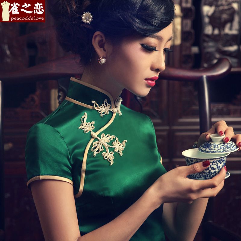 green qipao