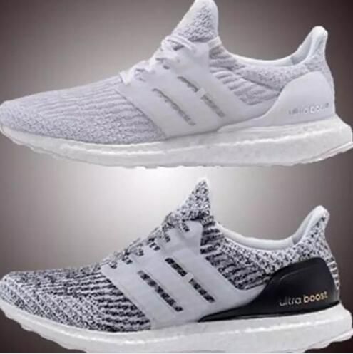 white and gold ultra boost