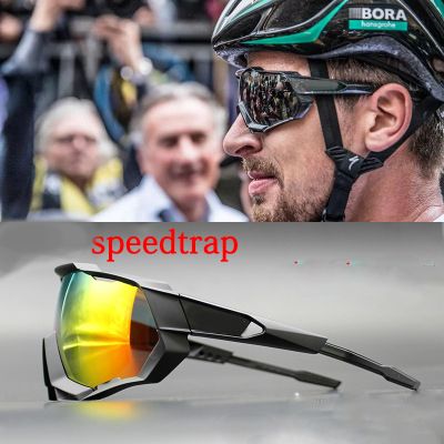 sagan cycling glasses