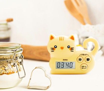 2019 Japanese Kitchen Timer Countdown Timer Electronic Stopwatch