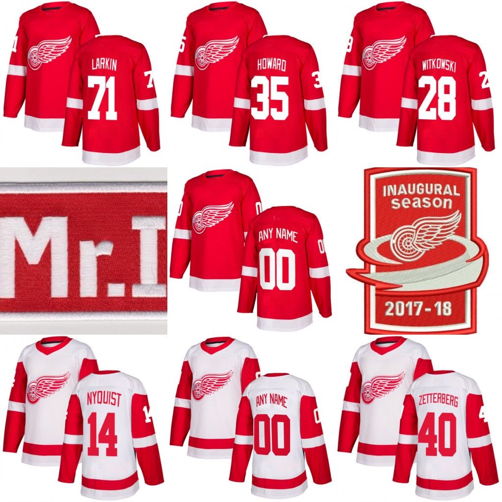 red wings jersey 2017