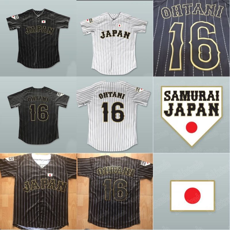 2020 Shohei Ohtani #16 Japan Samurai 