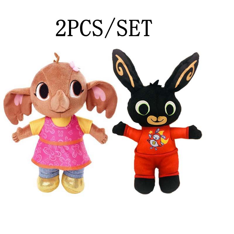 sula bing toy