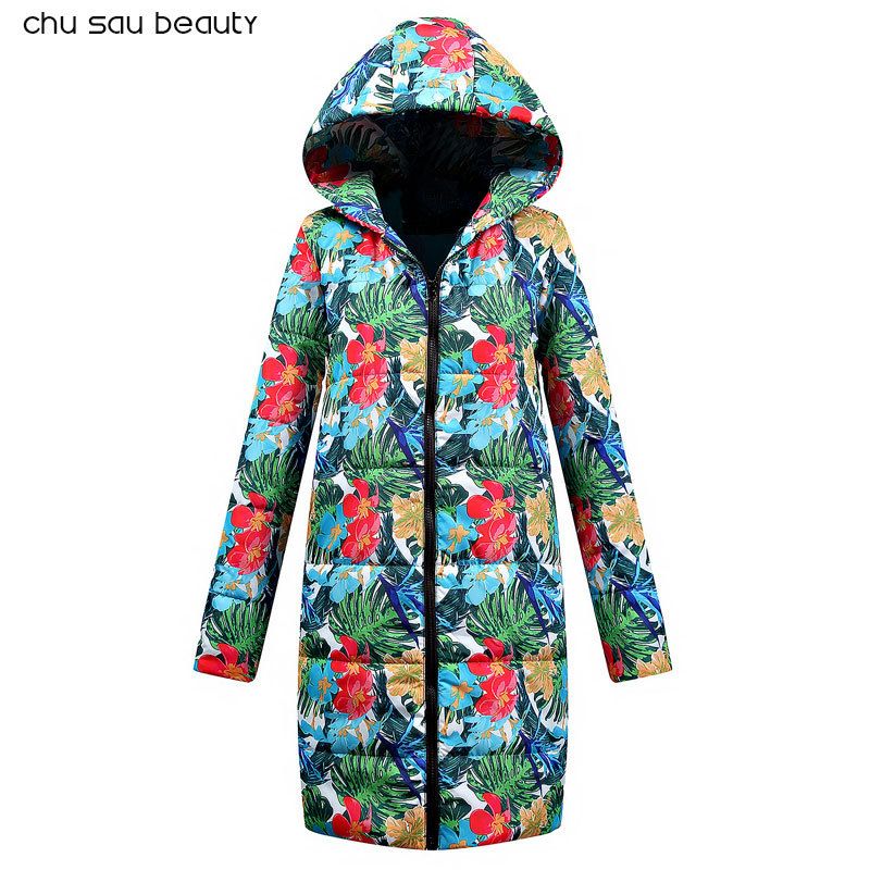 2xl womens winter coat