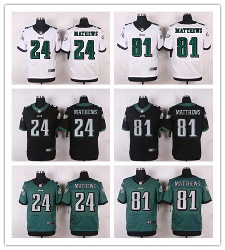 terrell owens jersey
