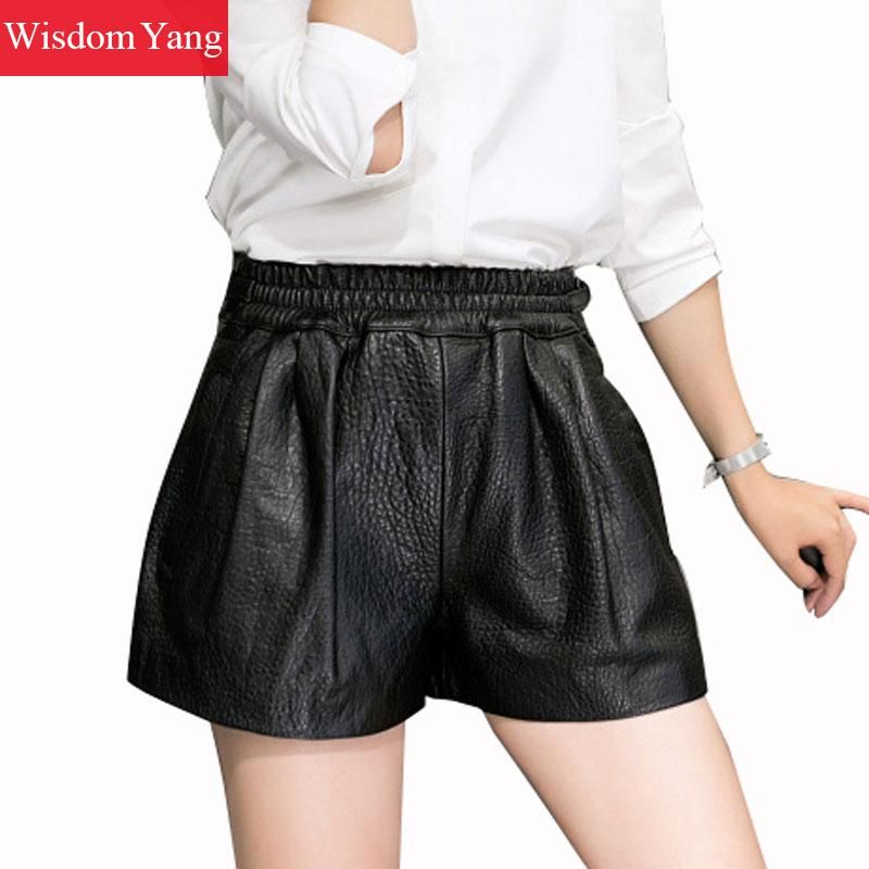 maglietta strappata uomo