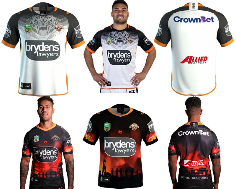 west tigers away jersey