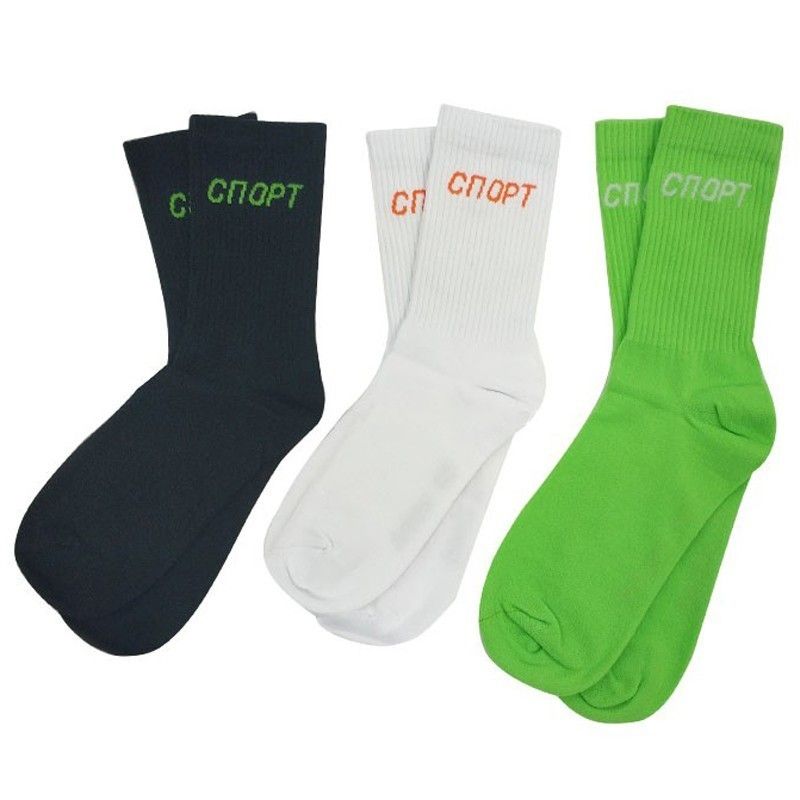 russian socks